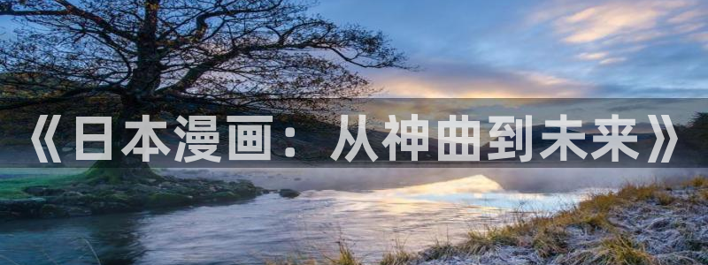 韩漫漫画免费阅读软件有哪些