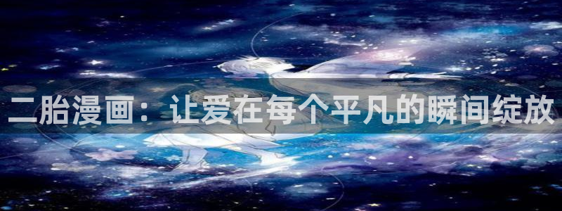 韩漫漫画官网下载