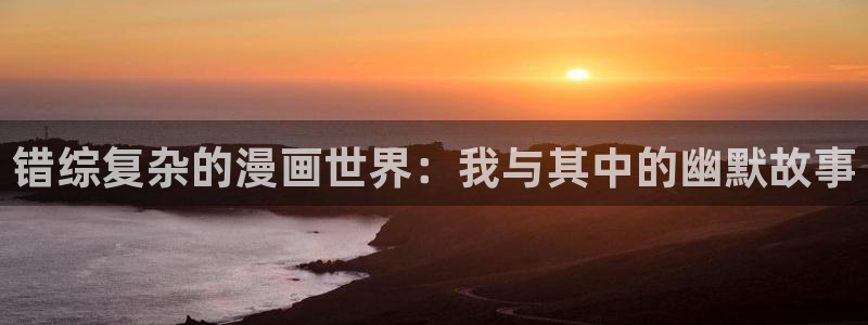 韩漫漫画在线看下拉式免费
