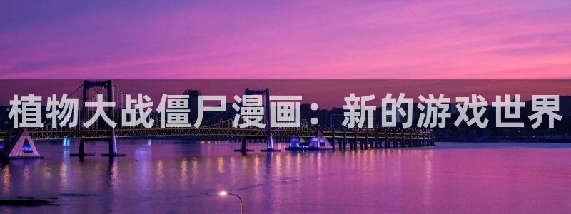 韩漫漫画免费阅读看下